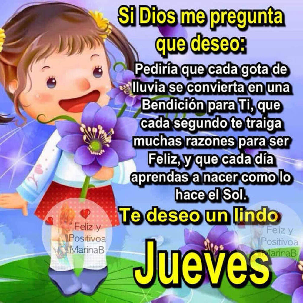 Te deseo un lindo jueves