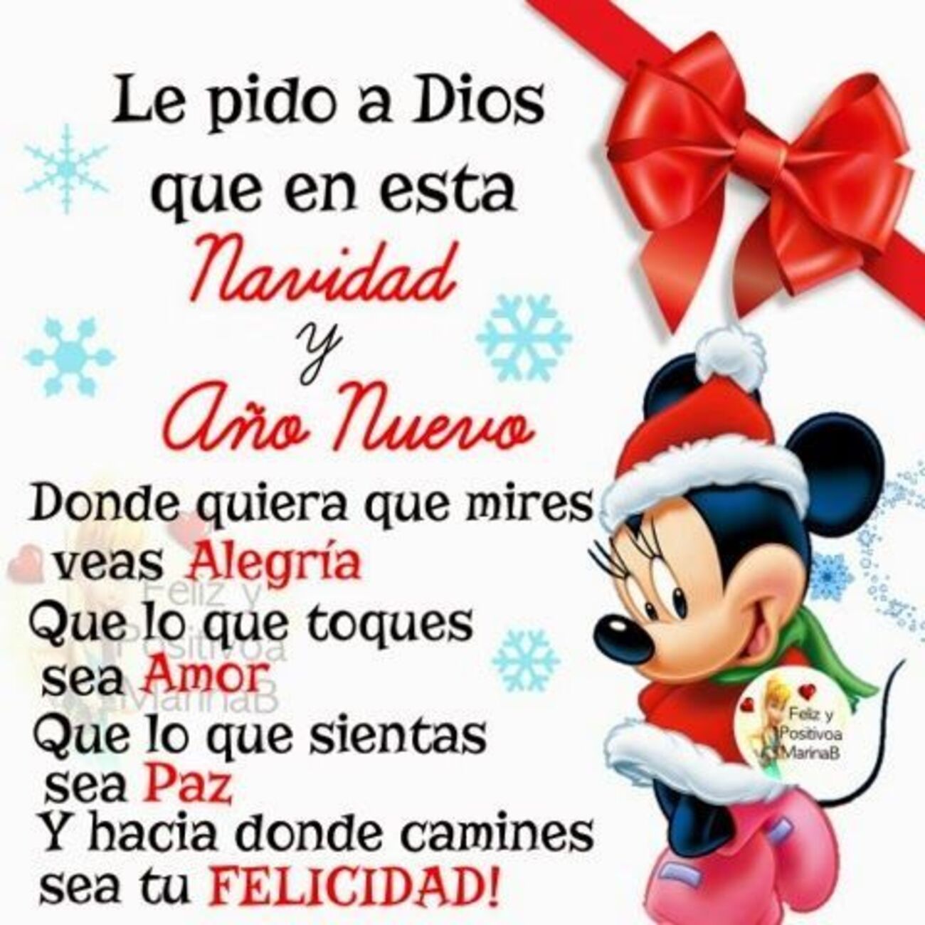 Feliz Navidad con frase